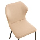 Стул "Федерико", Dream SAND - фото 22501453