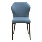 Стул "Федерико", Dream OCEAN - фото 22501460