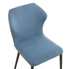 Стул "Федерико", Dream OCEAN - фото 22501463