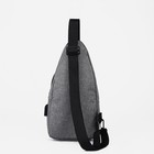 Сумка слинг мужская из текстиля, отверстие для наушников, с USB, цвет серый 7877646