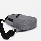 Сумка слинг мужская из текстиля, отверстие для наушников, с USB, цвет серый 7877646