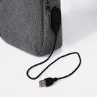 Сумка слинг мужская из текстиля, отверстие для наушников, с USB, цвет серый 7877646