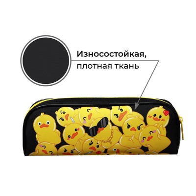 Пенал школьный, текстиль, 8×21×4 см«Утки»