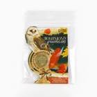 Монета «Любимому учителю», d = 2,2 см - фото 25380689