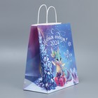 Пакет подарочный крафтовый «Зимняя сказка», 32 × 28 × 15 см - Фото 2