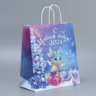 Пакет подарочный крафтовый «Зимняя сказка», 32 × 28 × 15 см - Фото 3