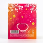 Резинка для волос с шейкером новогодняя «Самой нежной», d = 5 см - Фото 3