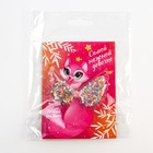 Резинка для волос с шейкером новогодняя «Самой нежной», d = 5 см - Фото 6