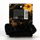 Резинка для волос новогодняя «Впусти сказку в свою жизнь», d = 10 см - Фото 3