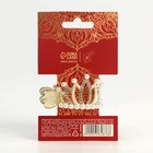 Зажим для волос со стразами «Queen», 3,5 х 4,5 х 3 см - Фото 3