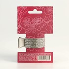 Зажим для волос со стразами «Нежность», 3,5 х 4,5 х 1.5 см - Фото 3