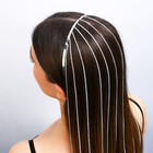 Ободок для волос со стразами «Блистай», длина цепочек 42 см - фото 319754758