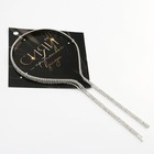 Ободок для волос со стразами «Сияй», длина цепочек 13,5 см. - фото 46816035