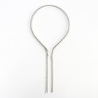 Ободок для волос со стразами «Сияй», длина цепочек 13,5 см. - фото 46816036