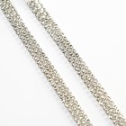 Ободок для волос со стразами «Сияй», длина цепочек 13,5 см. - фото 46816037