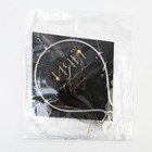 Ободок для волос со стразами «Сияй», длина цепочек 13,5 см. - фото 46816041