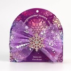 Бант заколка для волос новогодняя «Очаровательная леди», 11,5 х 11 см - Фото 2