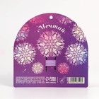 Бант заколка для волос новогодняя «Очаровательная леди», 11,5 х 11 см - Фото 3