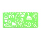 Набор пластиковых трафаретов Calligrata «Фигурки», 4 штуки, МИКС - Фото 2