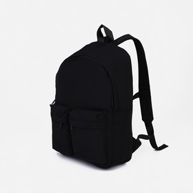 Рюкзак молодёжный из текстиля на молнии, 5 карманов, цвет чёрный