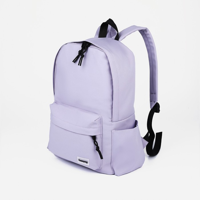 Рюкзак на молнии, 4 наружных кармана, цвет фиолетовый