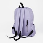 Рюкзак школьный на молнии, 4 наружных кармана, цвет фиолетовый - Фото 4