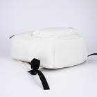 Рюкзак на молнии, 4 наружных кармана, цвет белый - Фото 3