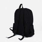 Рюкзак для подростка, школьный, на молнии, 4 наружных кармана, чёрный - Фото 4