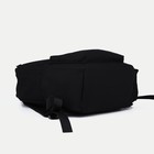 Рюкзак для подростка, школьный, на молнии, 4 наружных кармана, чёрный - Фото 5