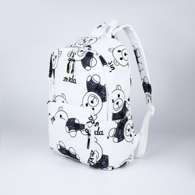 Рюкзак молодёжный на молнии из текстиля, 4 кармана, цвет белый/чёрный
