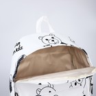 Рюкзак молодёжный на молнии из текстиля, 4 кармана, цвет белый/чёрный - Фото 4