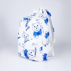 Рюкзак на молнии, 4 наружных кармана, цвет белый/синий - фото 919234