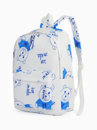 Рюкзак школьный на молнии, с карманами, размер 23×12×43 см, белый/синий