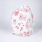 Рюкзак молодёжный на молнии из текстиля, 4 кармана, цвет белый/красный - Фото 1