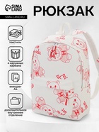 белый/красный