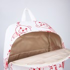 Рюкзак молодёжный на молнии из текстиля, 4 кармана, цвет белый/красный - Фото 4