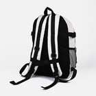 Рюкзак школьный из текстиля, 6 карманов, кошелёк, цвет белый - Фото 3