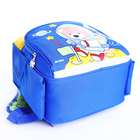 Рюкзак детский на молнии, 3 наружных кармана, цвет синий/жёлтый - фото 53039997