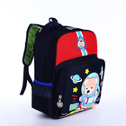 Рюкзак детский на молнии, 3 наружных кармана, цвет чёрный/красный - фото 319655941