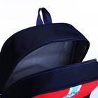 Рюкзак детский на молнии, 3 наружных кармана, цвет чёрный/красный - фото 118974951 Рюкзак детский на молнии, 3 наружных кармана, цвет чёрный/красный - фото 118974951