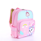 Рюкзак детский на молнии, 3 наружных кармана, цвет розовый - фото 319655945