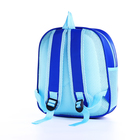 Рюкзак детский на молнии, 3 наружных кармана, цвет синий - фото 7031254