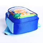 Рюкзак детский на молнии, 3 наружных кармана, цвет синий - фото 7031255