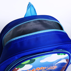 Рюкзак детский на молнии, 3 наружных кармана, цвет синий - фото 7031256