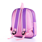 Рюкзак детский на молнии, 3 наружных кармана, цвет фиолетовый - Фото 3
