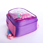 Рюкзак детский на молнии, 3 наружных кармана, цвет фиолетовый - фото 7031263