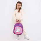 Рюкзак детский на молнии, 3 наружных кармана, цвет фиолетовый - фото 71308693