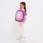 Рюкзак детский на молнии, 3 наружных кармана, цвет фиолетовый - фото 9540489