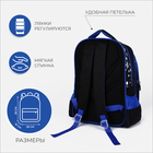 Рюкзак детский на молнии, 3 наружных кармана, цвет синий - фото 9536197