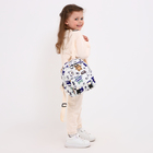 Рюкзак детский на молнии, 3 наружных кармана, цвет белый - Фото 3